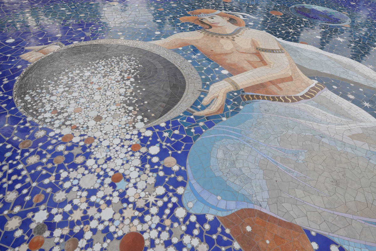 Mosaik am Mirador del Universo in El Pinar bei El Jesús auf La Palma