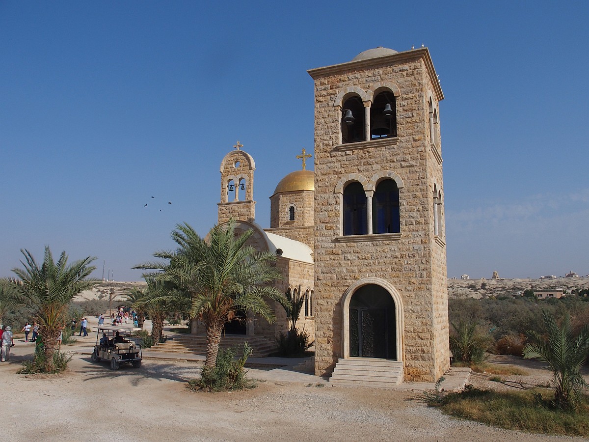 Johanneskirche al-Maghtas
