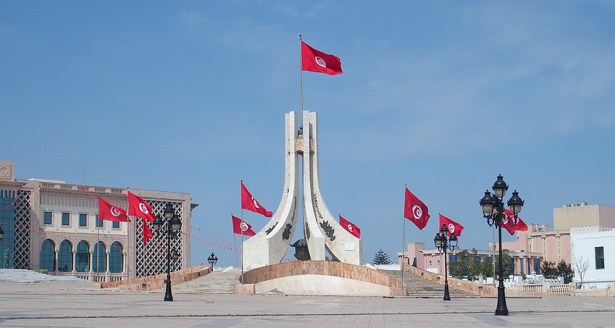 Hôtel de ville de Tunis