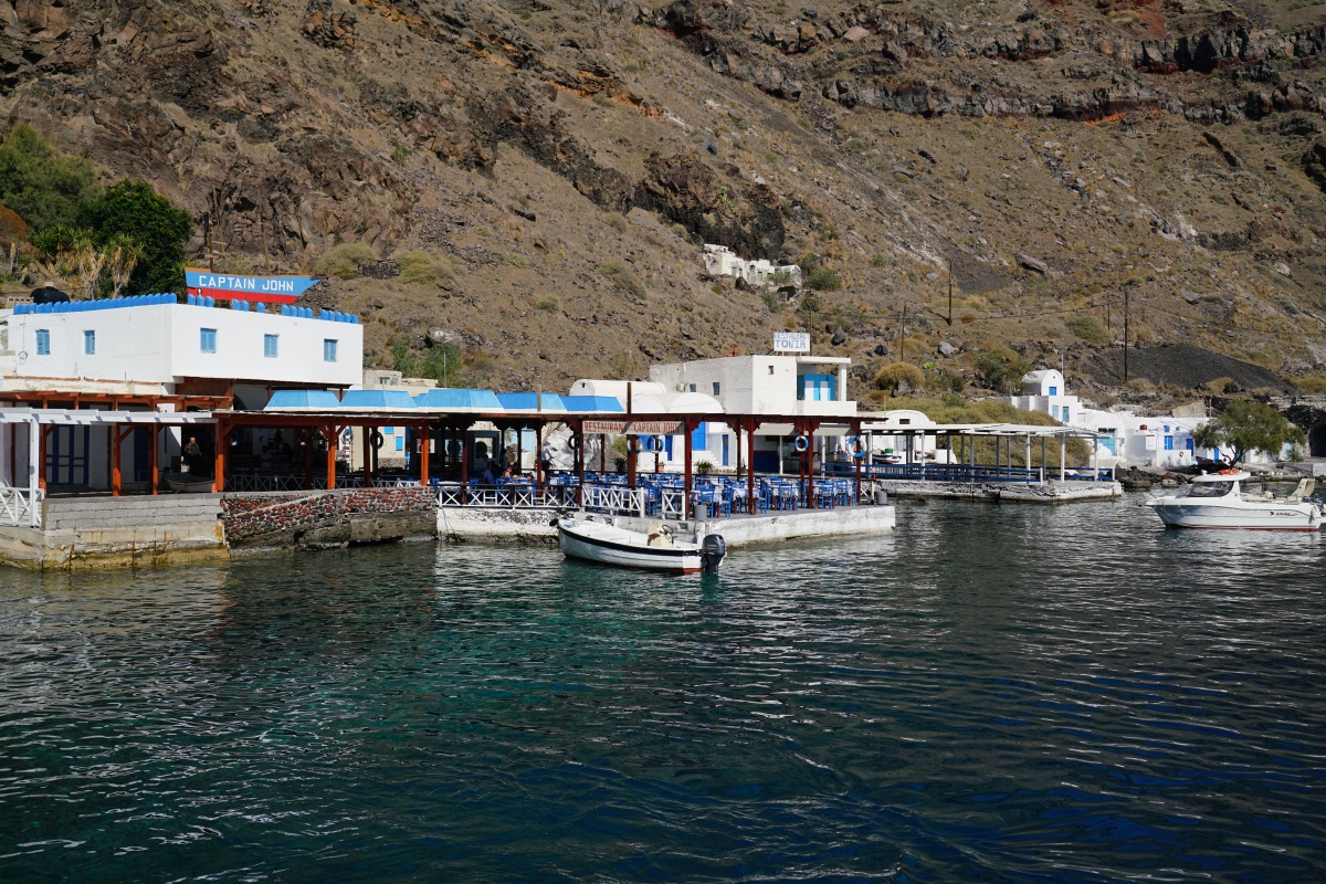 Restaurants in Korfos