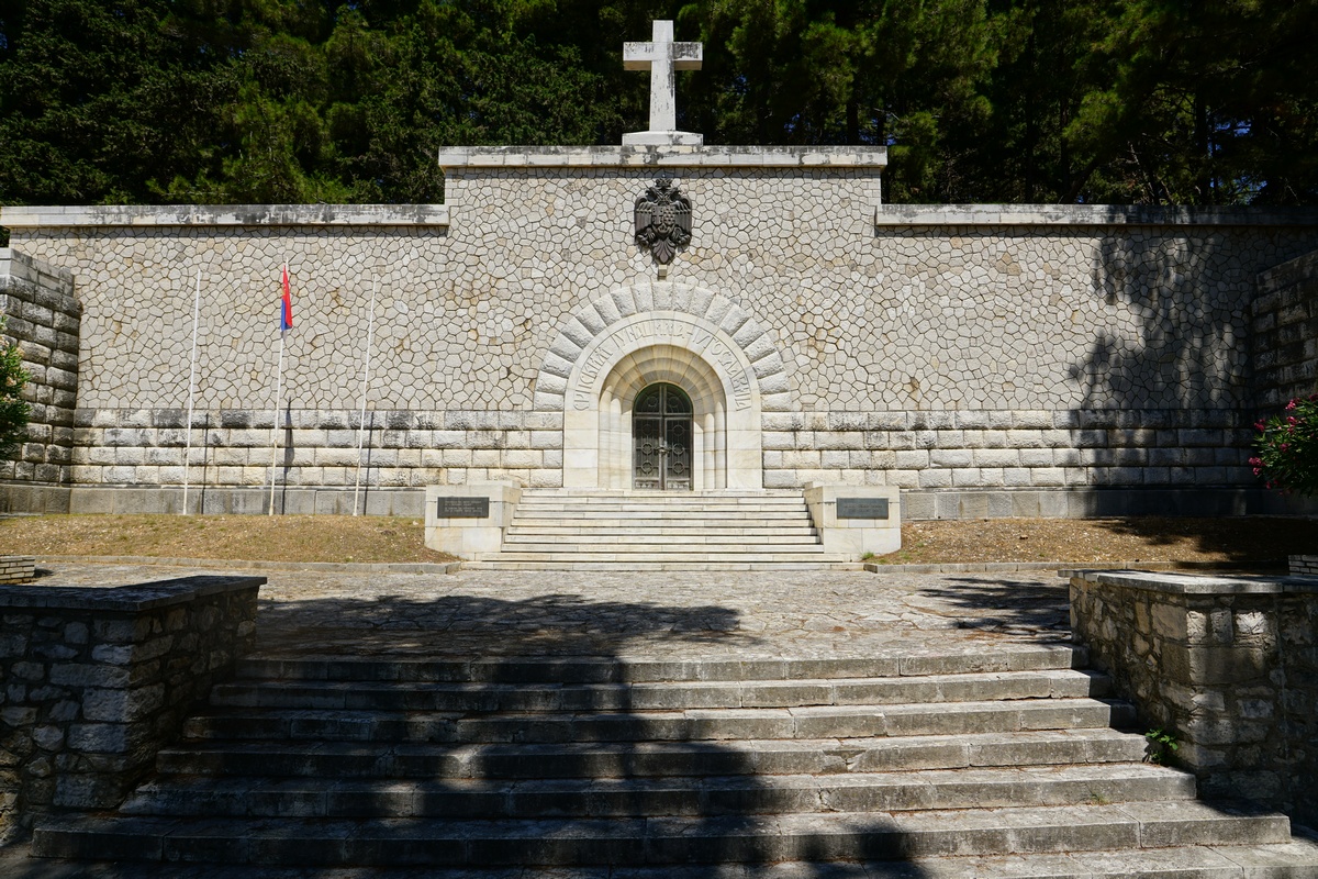 Serbisches Mausoleum