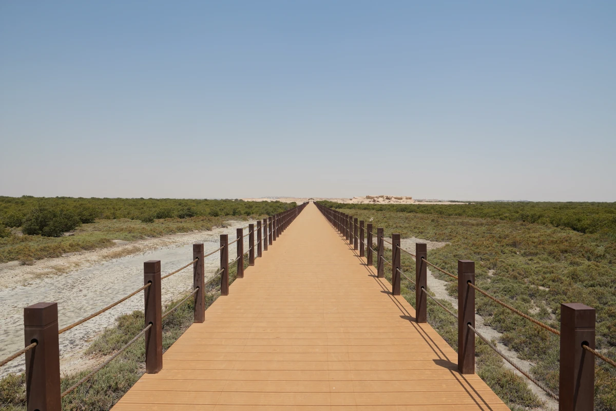 Purple Island bei Al Khor