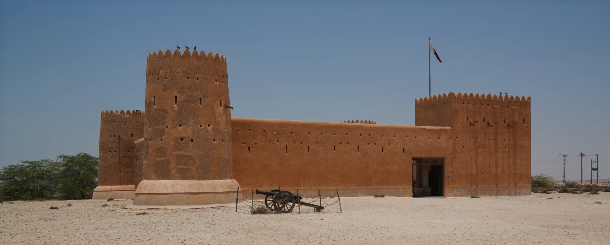 Fort Al Zubarah