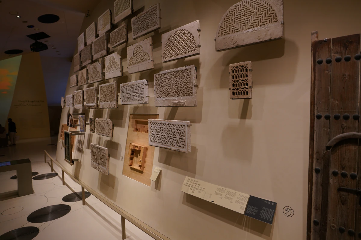 Gebäudeornamente im Nationalmuseum von Katar