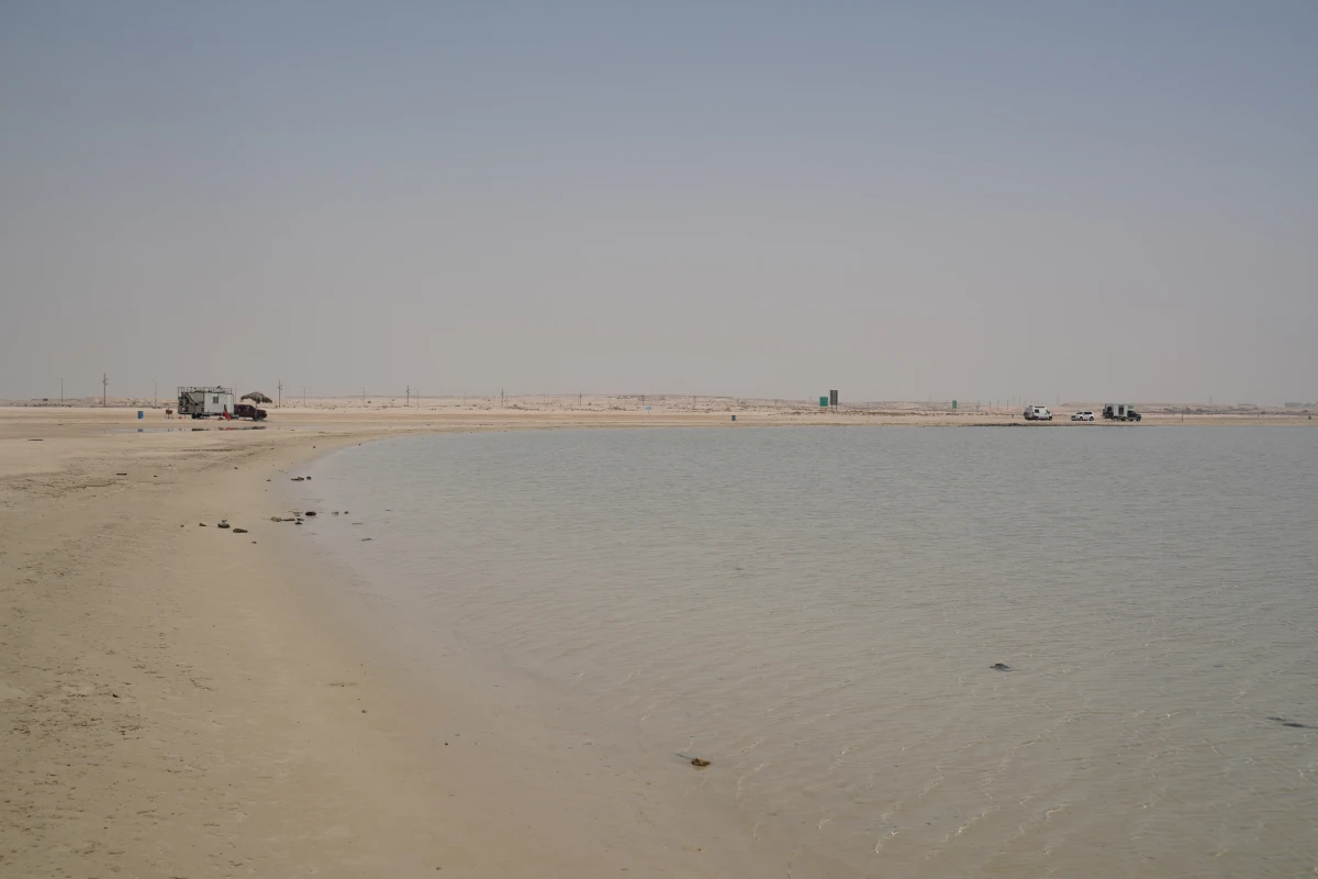 Strand von Zekrit (Zekreet Beach) in Katar