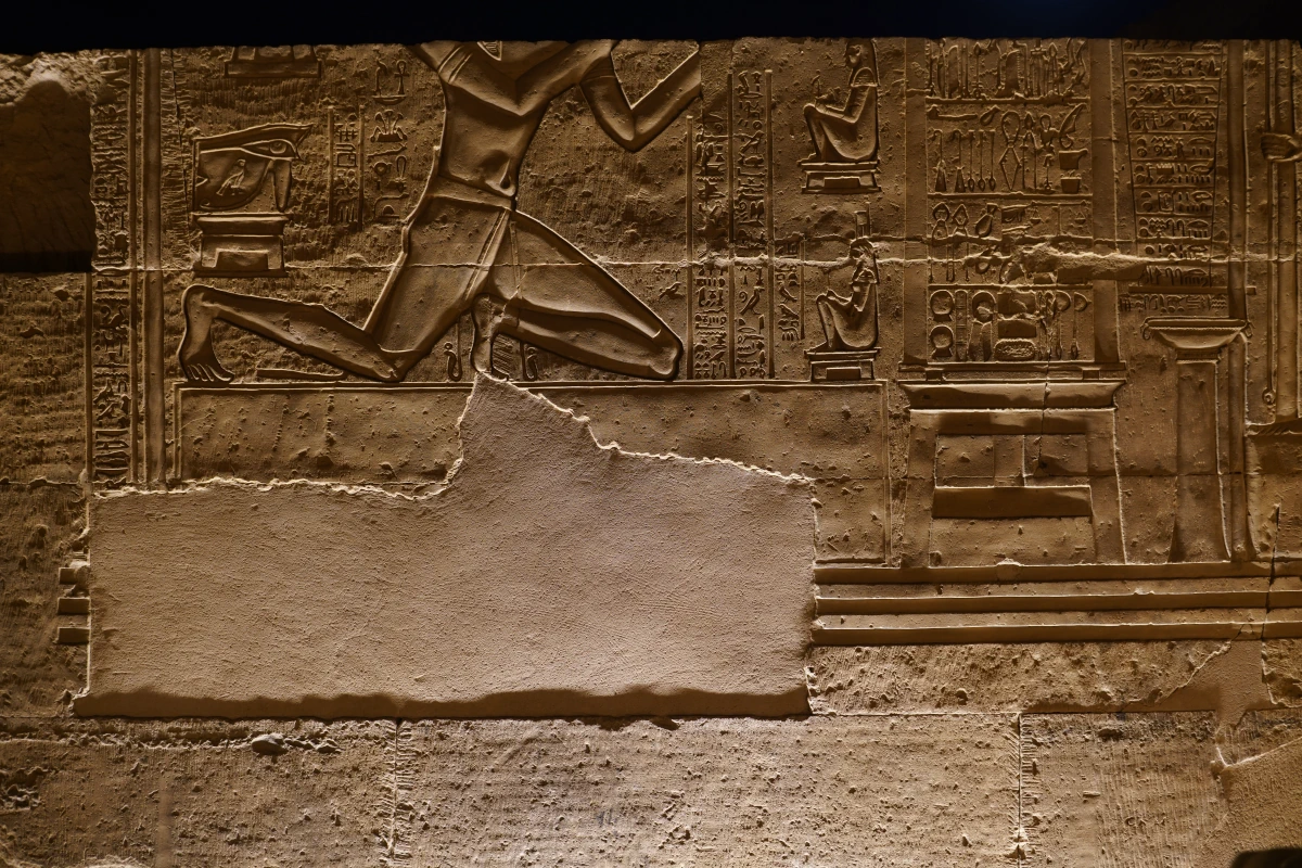 „Ärtzerelief“ im Doppeltempel von Kom Ombo